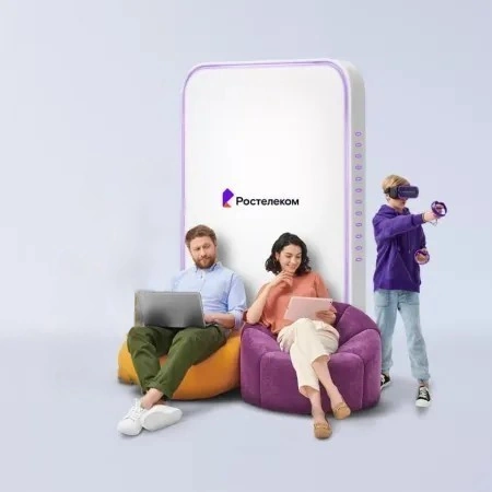 Технологии развлечения Ростелеком в&nbsp;посёлок Среднехорский (Хабаровский край)